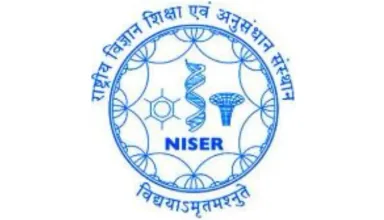 NISER NISER
