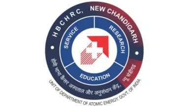 HBCHRC, New Chandigarh HBCHRC, New Chandigarh